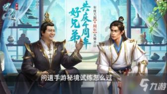 网上有个招聘打字员的，网名叫“招聘打字员  八老大”，主要是打一些网络小说，还说不收取别的费用，有游戏画面