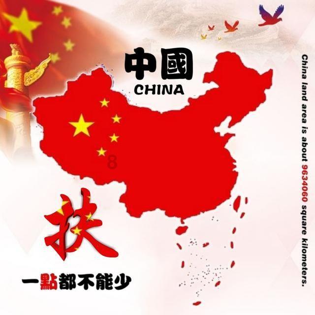 美妙夏季拼图