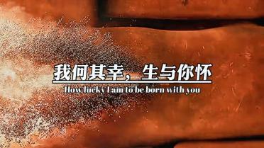 要与癌症顽强斗争，人得了癌症后应注意什么？游戏画面