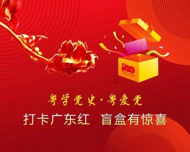 揭开天空之谜