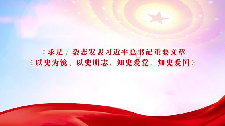 仓鼠学拼音