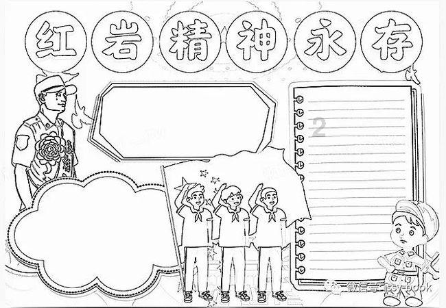 大豪宅逃脱6