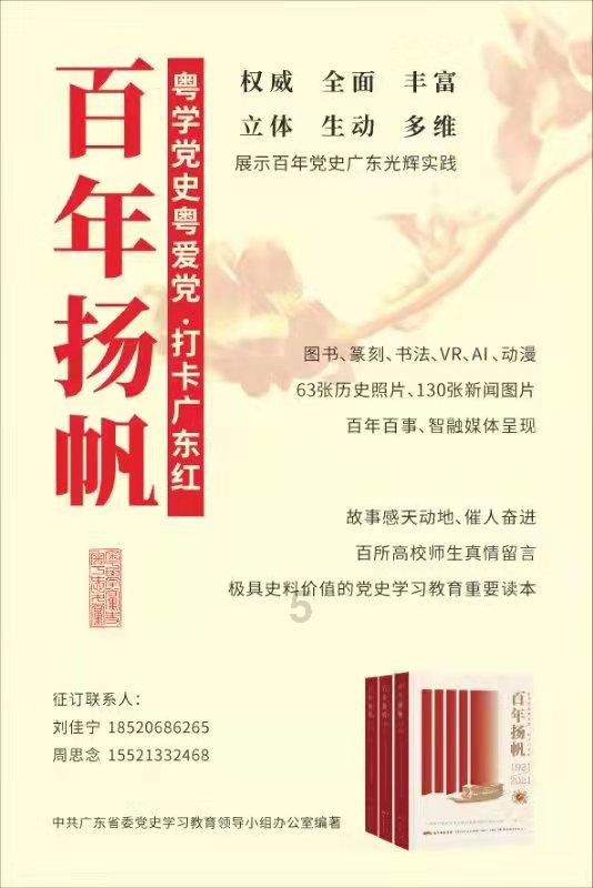 亚马逊期权聚焦：1月25日成交58.35万张，未平仓合约453.64万张