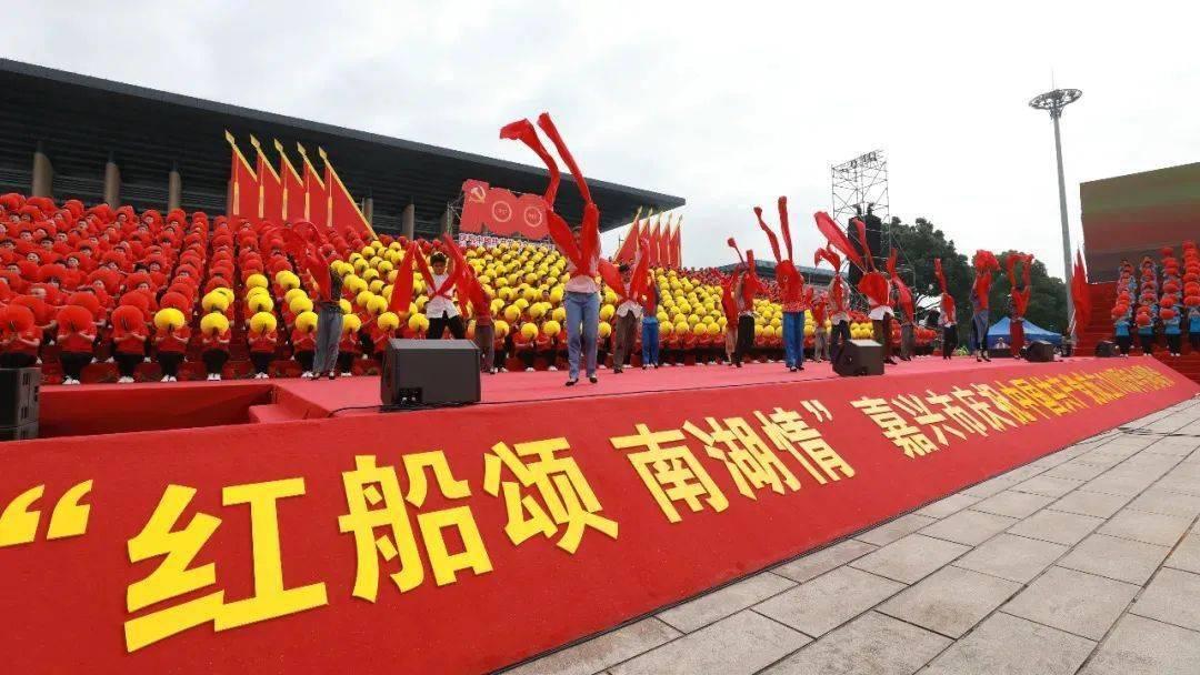 米乐米可森林大冒险